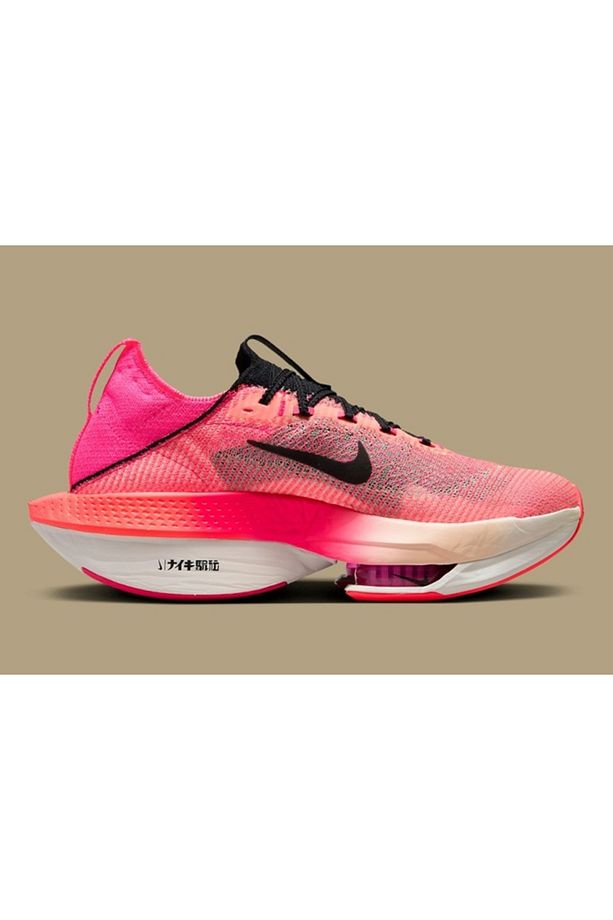 Air Zoom Alphafly Next% Fk 2 Erkek Koşu Ayakkabısı-fq8110-331 - 2