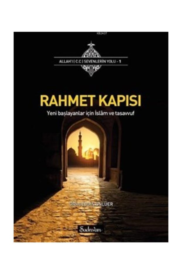 Rahmet Kapısı | Siraceddin Önlüer