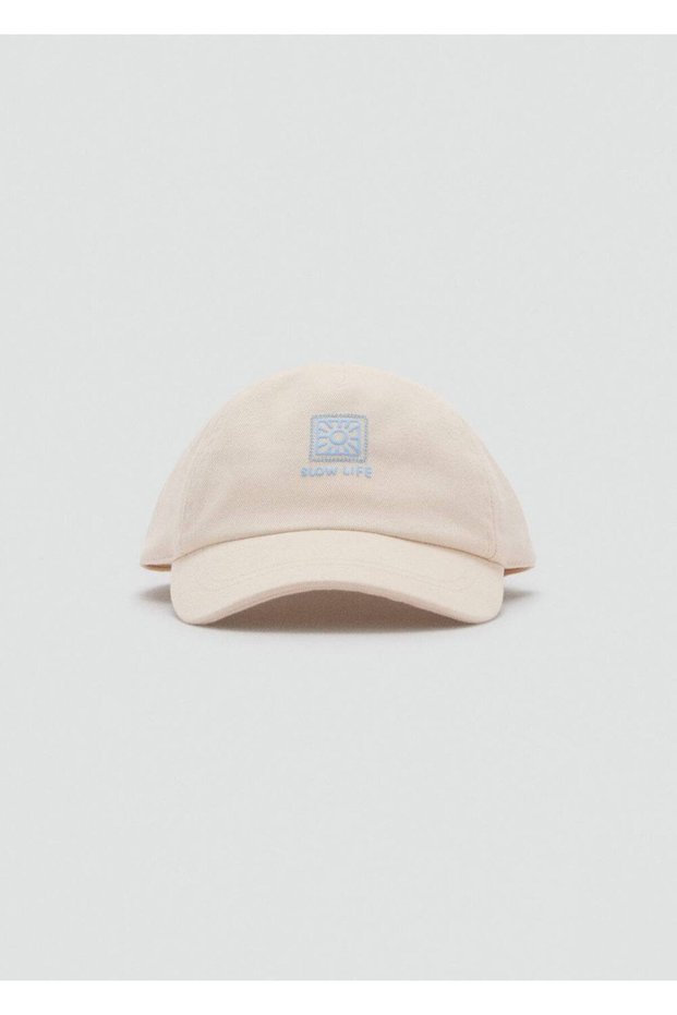 Cap with machining detail