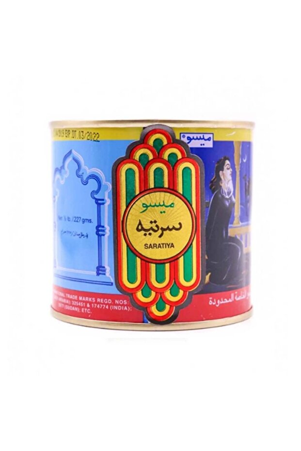ميسو سرتيه - 1