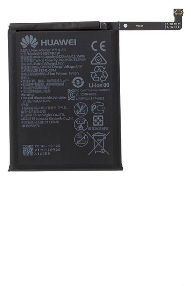 Huawei Honor 9 Lite Batarya Pil - 1