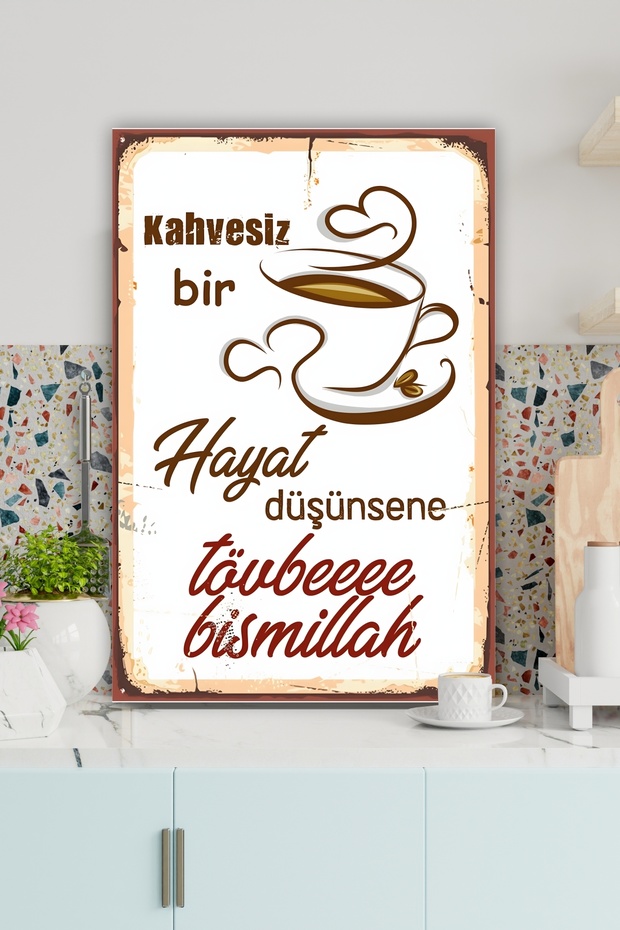 Kitchen Themed Frame Look Mdf Table - 1