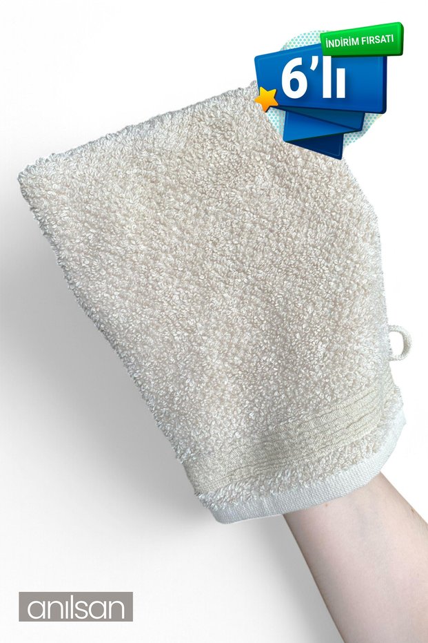 6-Piece Towel Bath Washcloth Beige 100% Cotton 15X25 Bath Washcloth