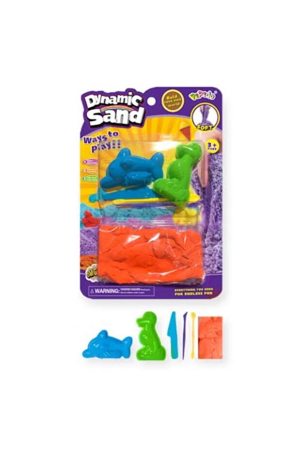 الرمال السحرية - 2