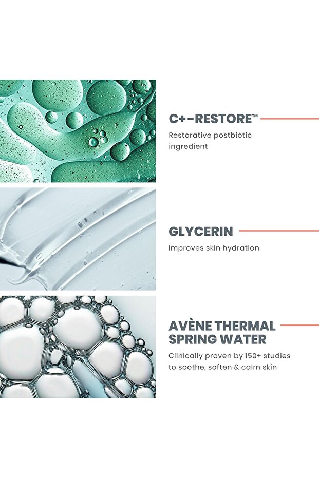 بلسم الشفاه سيكالفيت 10 مل - 5