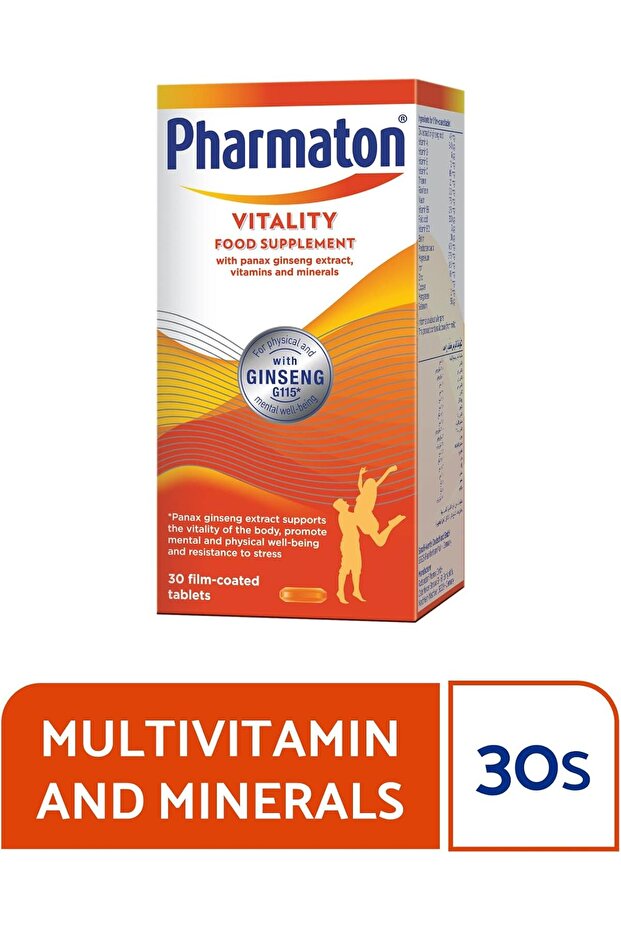 أقراص فيتاليتي 30 قرص - 8