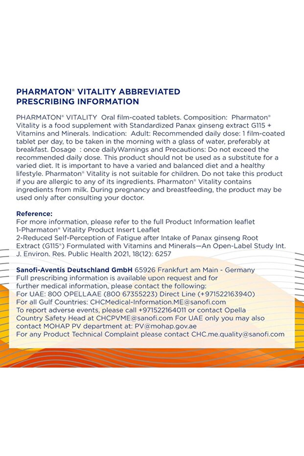 أقراص فيتاليتي 30 قرص - 11