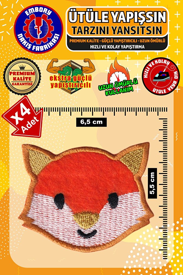 رقعة ربط لاصقة ورقعة ثعلب، تُطبق بالكي على 4 قطع - 1