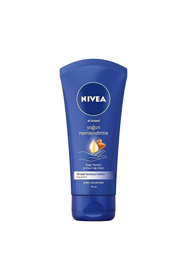 75 ml Intensive Moisturizing Hand Cream - 1