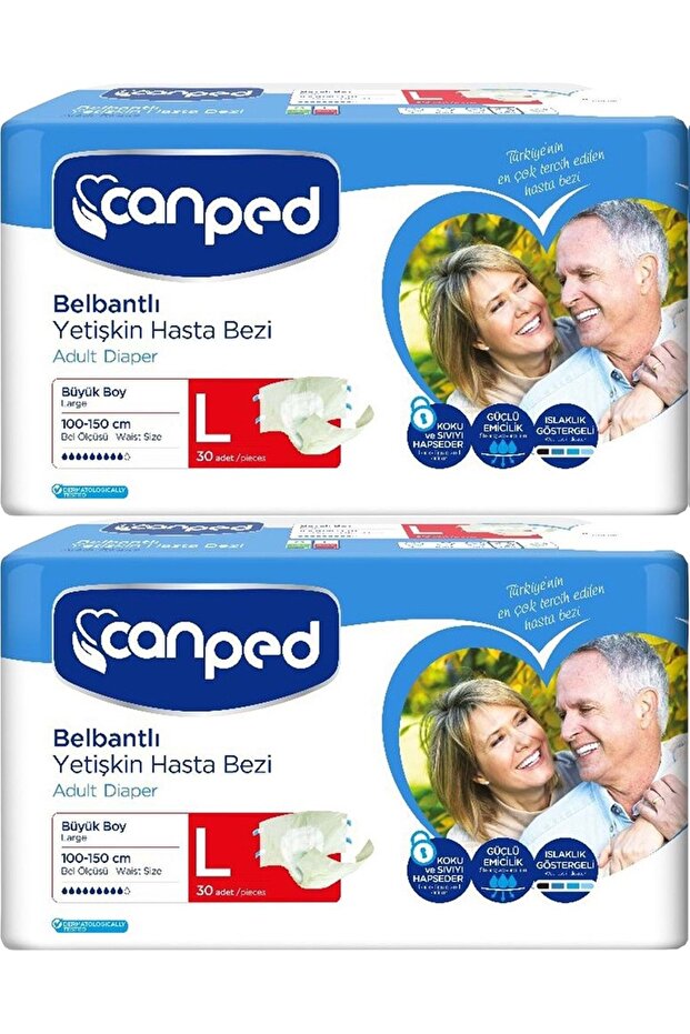 60 Pcs L-Large Size Patient Diapers - Adult Waistband Polyethylene