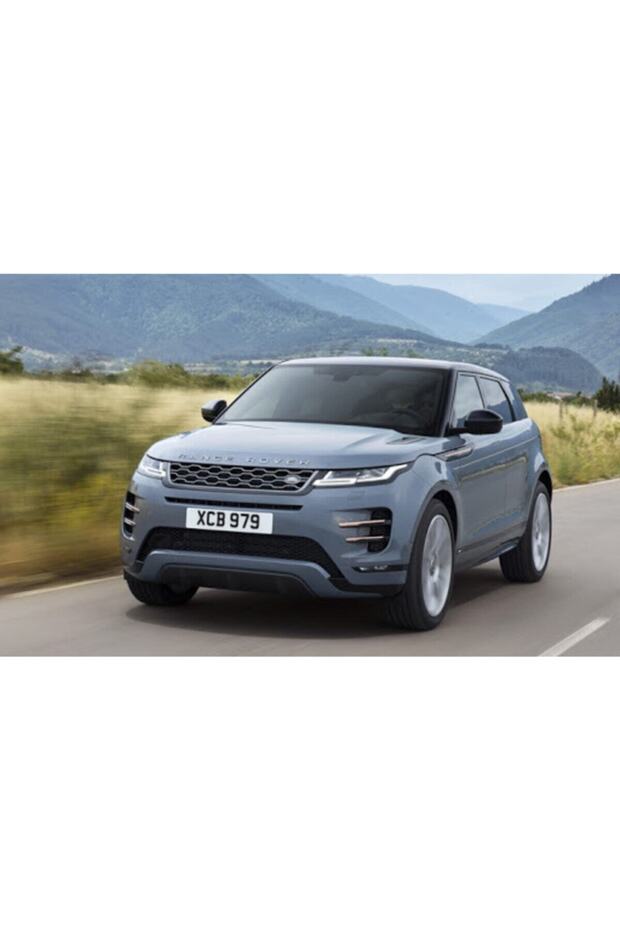 Range Rover Kaput ve Bagaj Yazısı Arması - 2