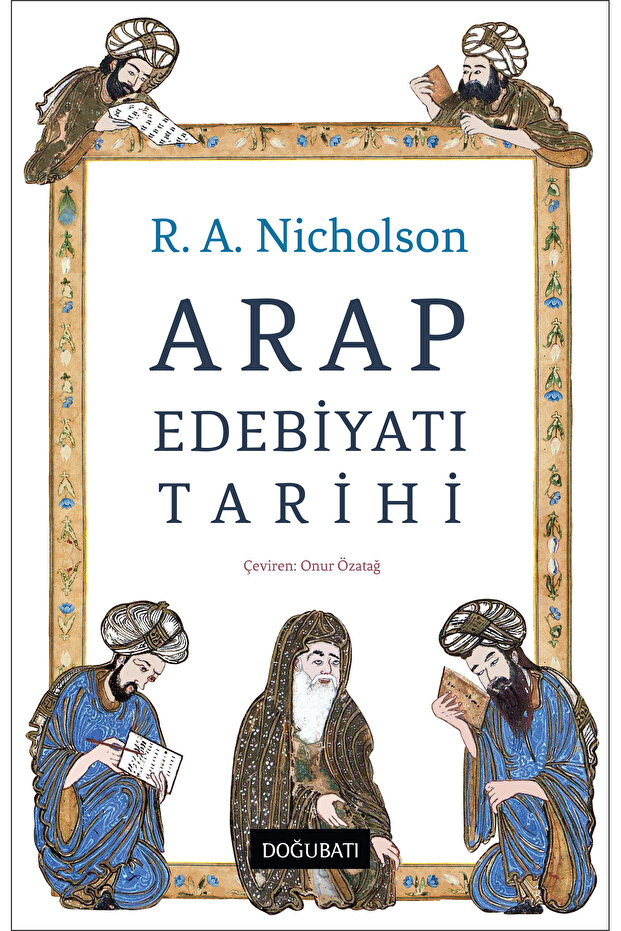 Arap Edebiyatı Tarihi