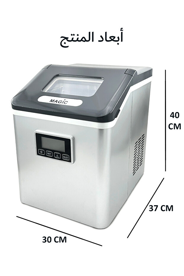 Ice Maker with Self-Cleaning Function 24 Cubes Ready in 13-25 Mins LCD Water Recycling System - 3