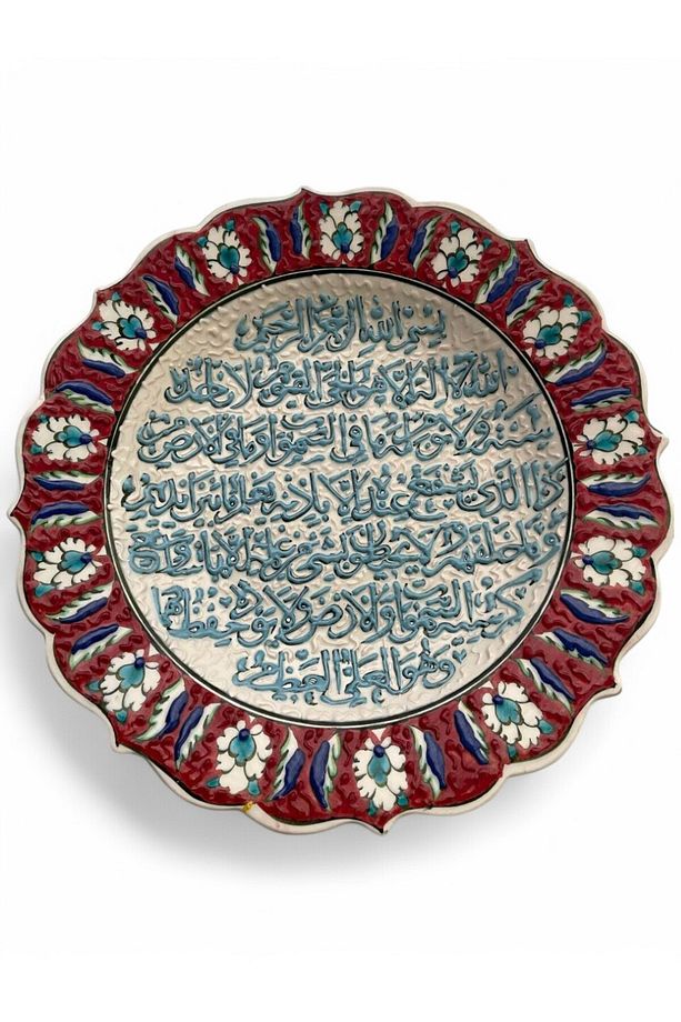 Çini Dekoratif Tabak, Duvar, Masa Süsü, Hediyelik El Yapımı (Handmade) Büyük Boy Tabak 26-27cm - 8