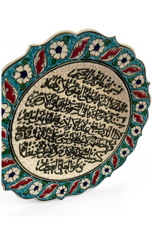 Çini Dekoratif Tabak, Duvar, Masa Süsü, Hediyelik El Yapımı (Handmade) Büyük Boy Tabak 26-27cm - 5