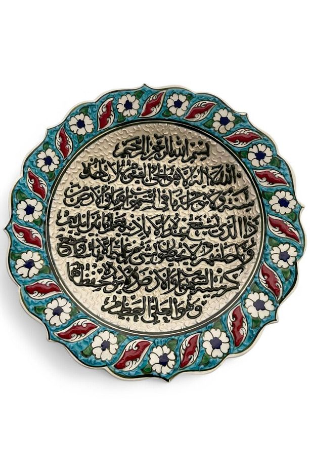 Çini Dekoratif Tabak, Duvar, Masa Süsü, Hediyelik El Yapımı (Handmade) Büyük Boy Tabak 26-27cm - 8