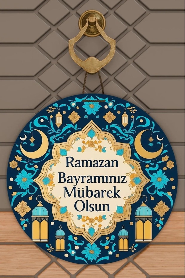 Hoşgeldin Ramazan kapı süsü - 1