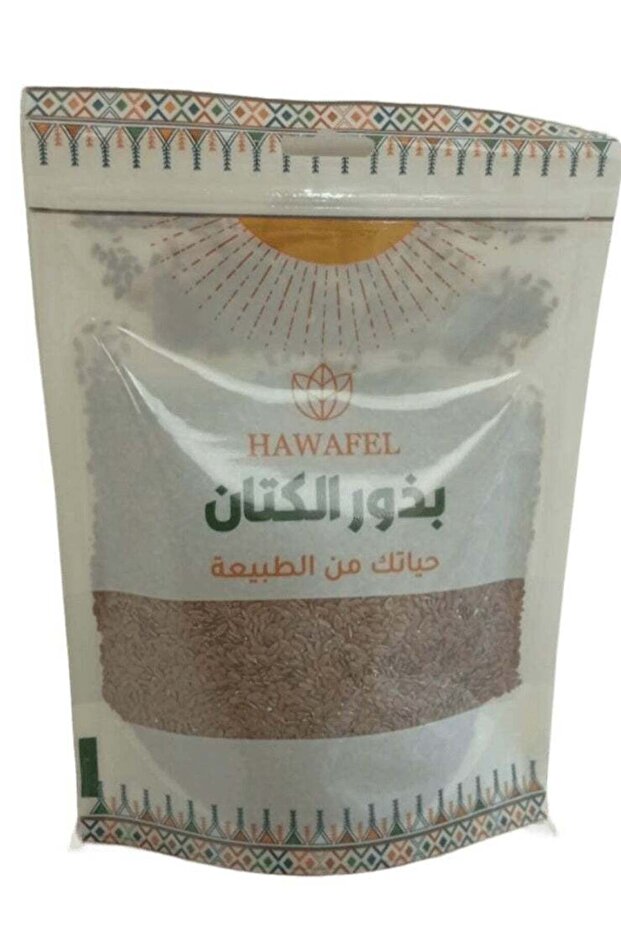 بذور الكتان الطبيعيه 100 % 250ج