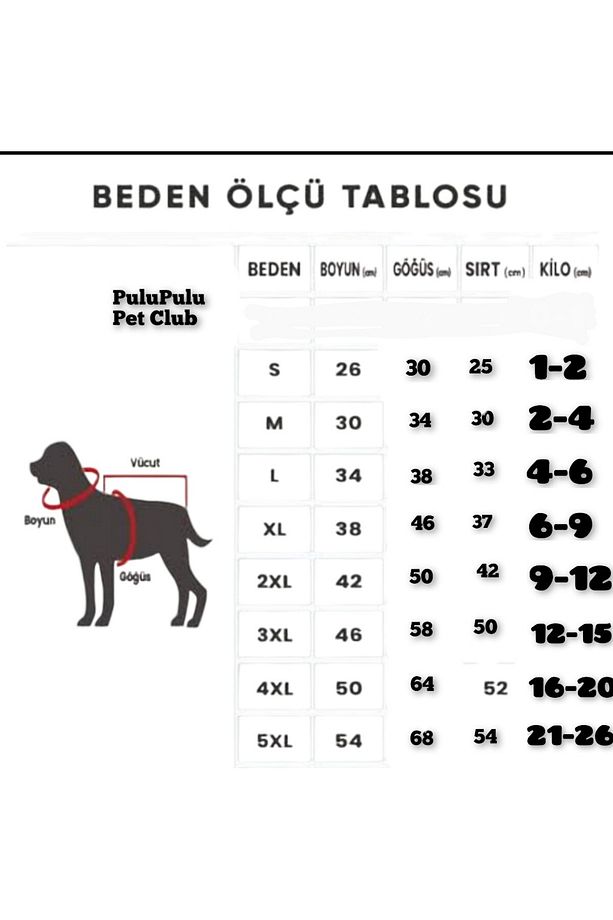 🐱🐈 İSİM ve RAKAM Yazilabilen Kedi ve köpek KARŞIYA SK taraftar forması - 5