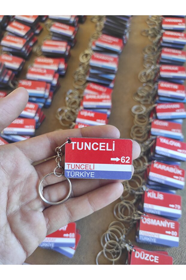 Tunceli 62 سلسلة مفاتيح مسقط رأس