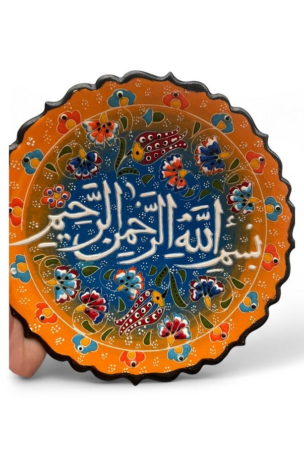 Çini Dekoratif Tabak, Duvar, Masa Süsü, Hediyelik El Yapımı (HANDMADE) Küçük Boy Tabak 18- 20 Cm - 6