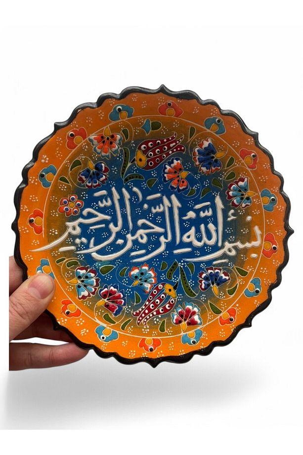 Çini Dekoratif Tabak, Duvar, Masa Süsü, Hediyelik El Yapımı (HANDMADE) Küçük Boy Tabak 18- 20 Cm - 3