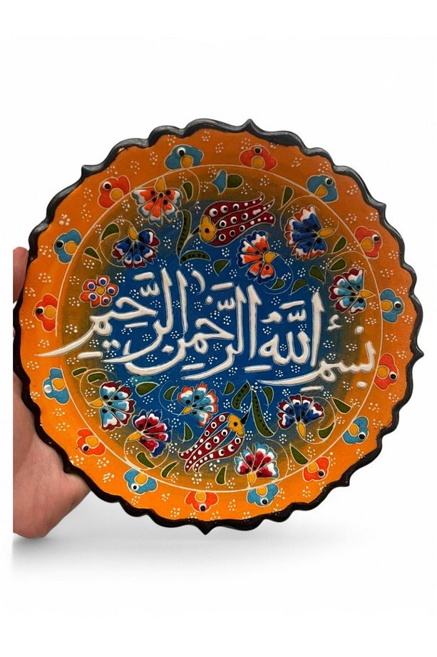 Çini Dekoratif Tabak, Duvar, Masa Süsü, Hediyelik El Yapımı (HANDMADE) Küçük Boy Tabak 18- 20 Cm - 8