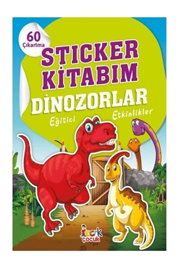 كتابي للملصقات ديناصورات