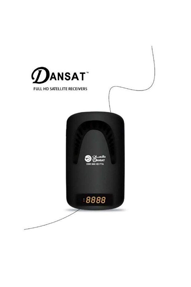 دانسات ريسيفير جهاز استقبال القنوات الرقمية عالية الدقة DSR-666