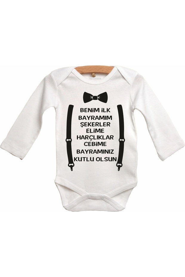 Eid Zıbın Model 20223 Printed Baby Body Zıbın