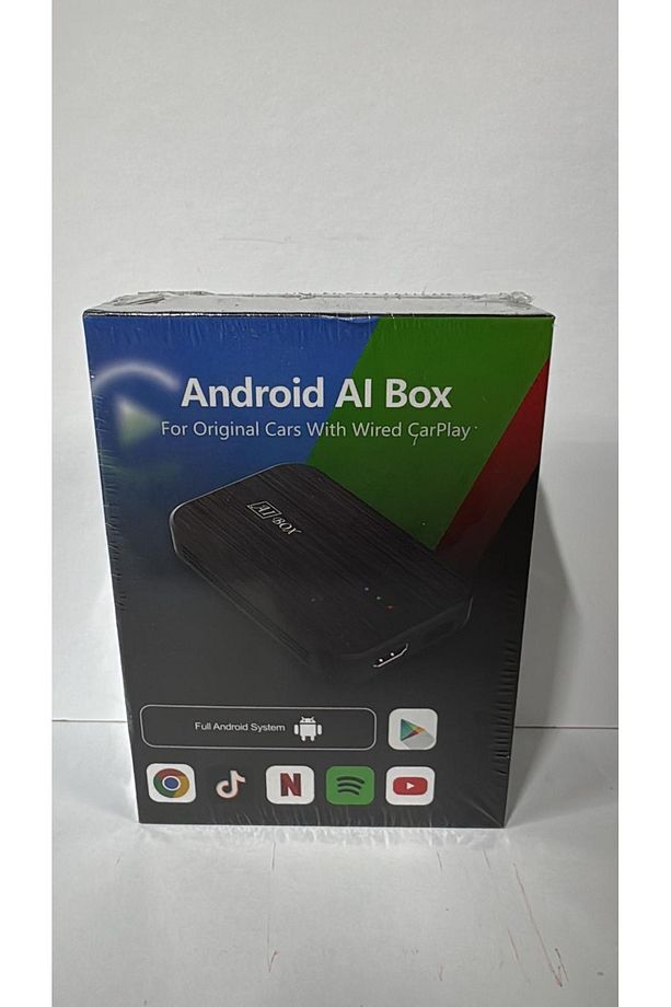 smart box. - 1