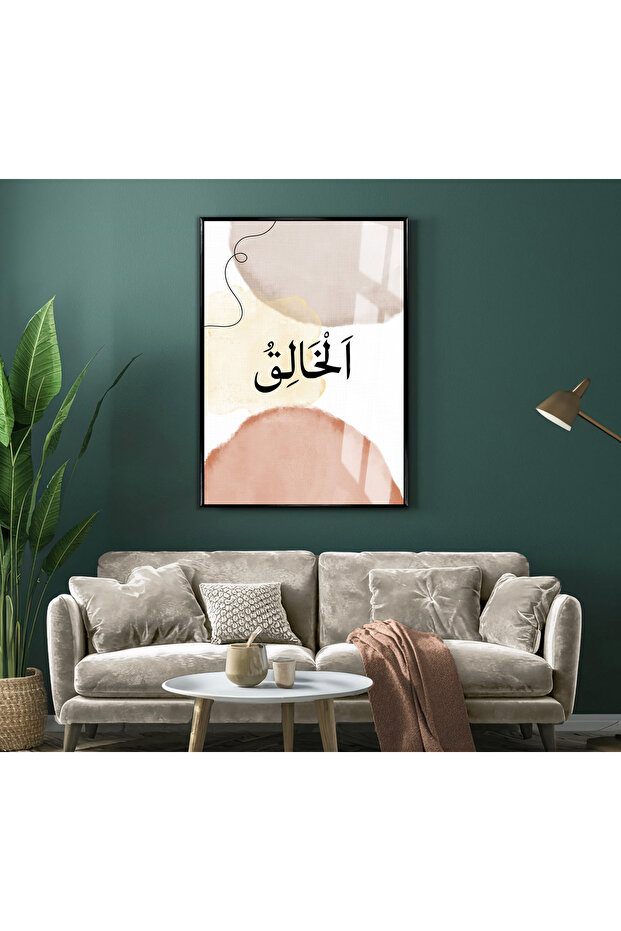 هاريكابيريف | نموذج البوهيمي الهالك الإسلامي | طاولة من الزجاج المقسى بإطار عمودي واحد