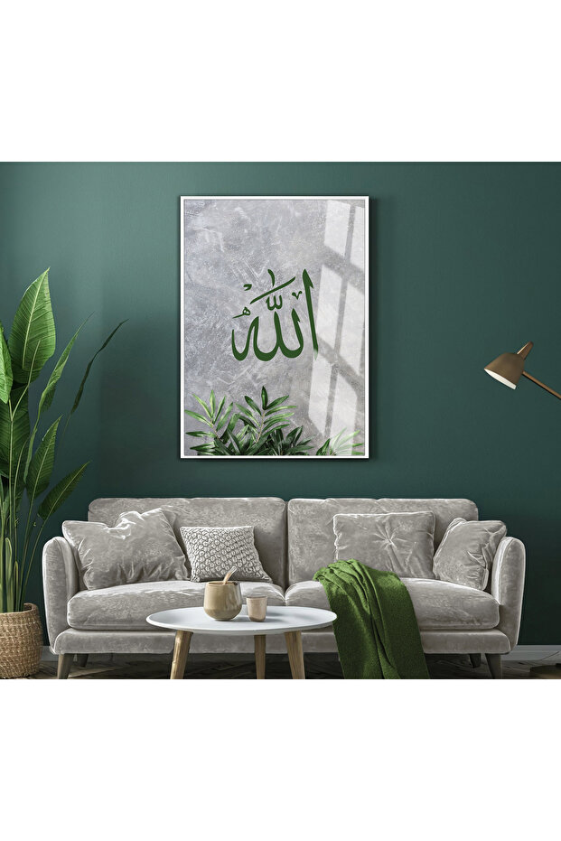 هاريكابيريف | نموذج مكتوب عليه الله باللون الأخضر والرمادي 01 | طاولة من الزجاج المقسى بإطار عمودي واحد
