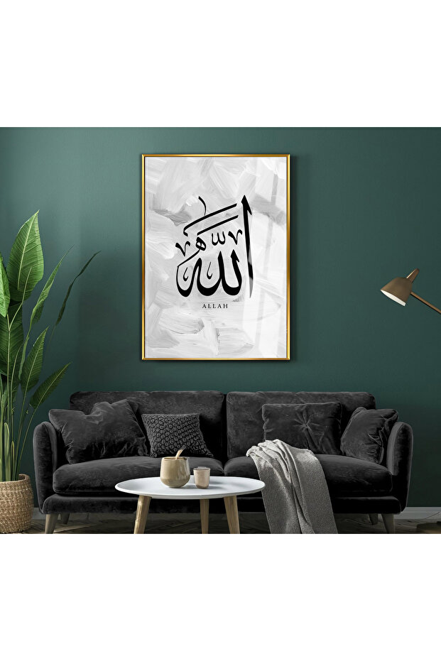 هاريكابيريف | نموذج إسلامي رمادي الحمد لله | طاولة من الزجاج المقسى بإطار عمودي واحد