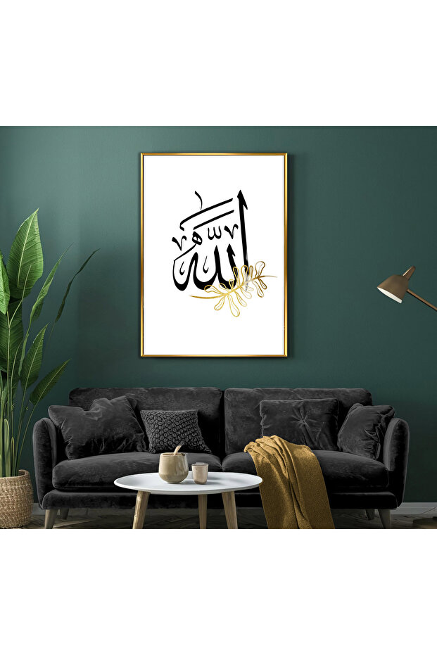 هاريكابيريف | الذهب الأبيض الله النموذج الإسلامي | طاولة من الزجاج المقسى بإطار عمودي واحد