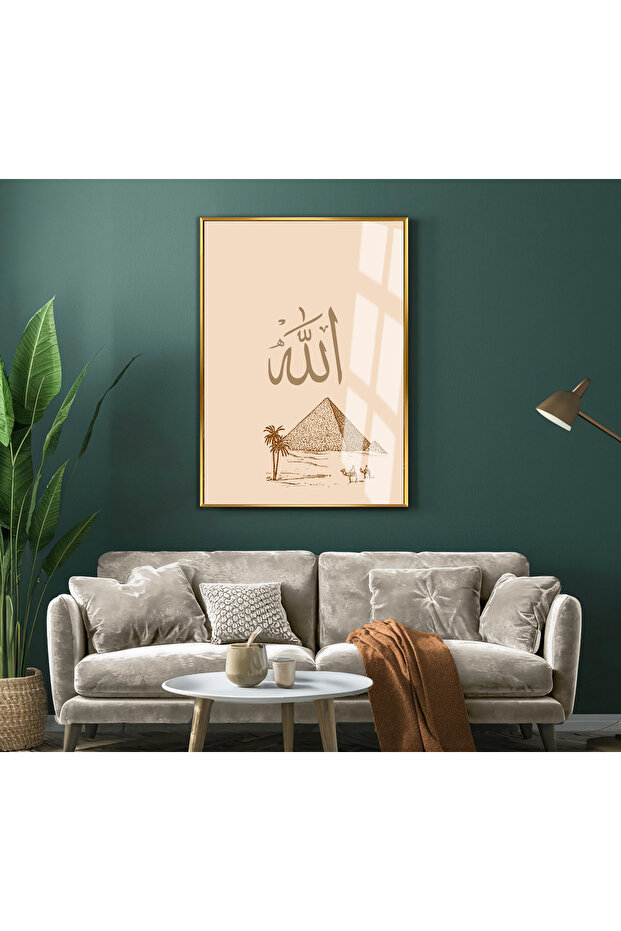 Hari̇kabi̇rev | Egyptian Pyramid Pattern with God Written Model | Framed Tempered Glass Table Single Vertical