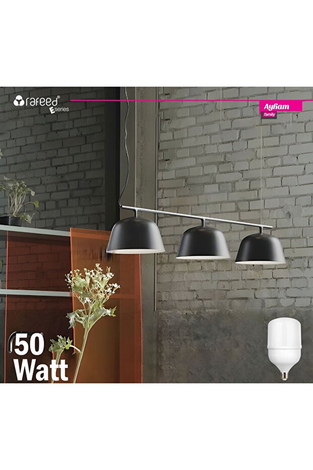 مصباح LED E27 50 واط 3000 كلفن، إضاءة دافئة - 5