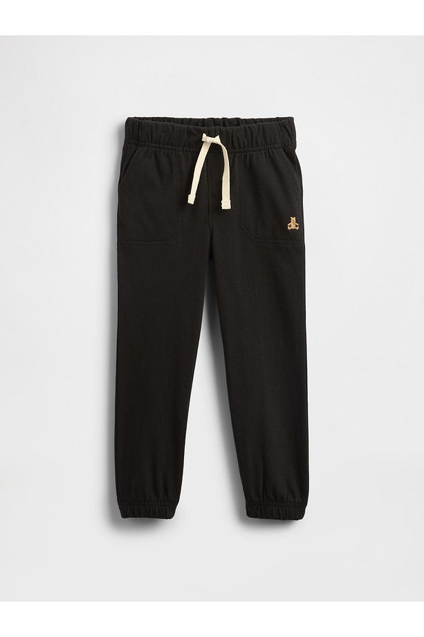 Erkek Bebek Siyah Mix and Match Pull-On Jogger Eşofman Altı - 1