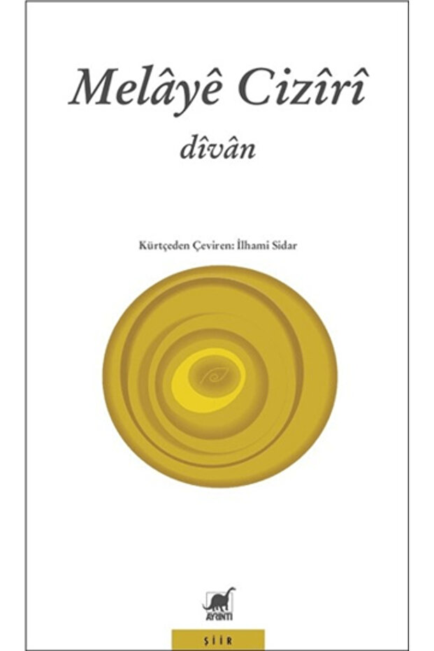 Divan