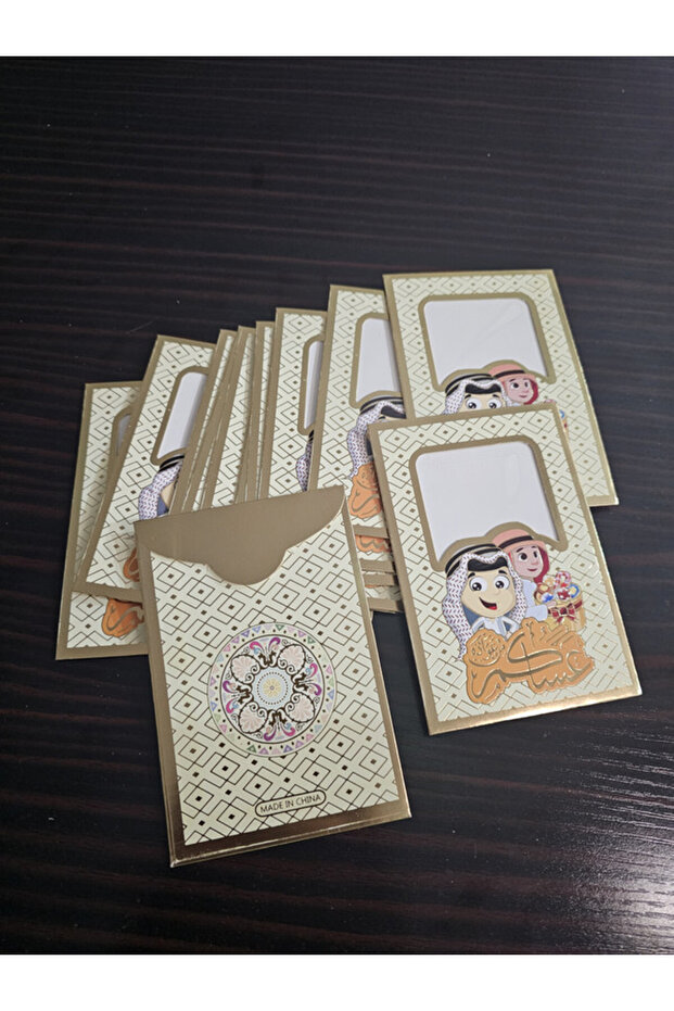 كروت توزيعات عيدية متعددة الالوان 12 حبه - 1