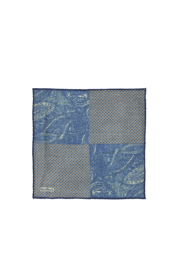 Camel Yün Poşet Mendil - 2