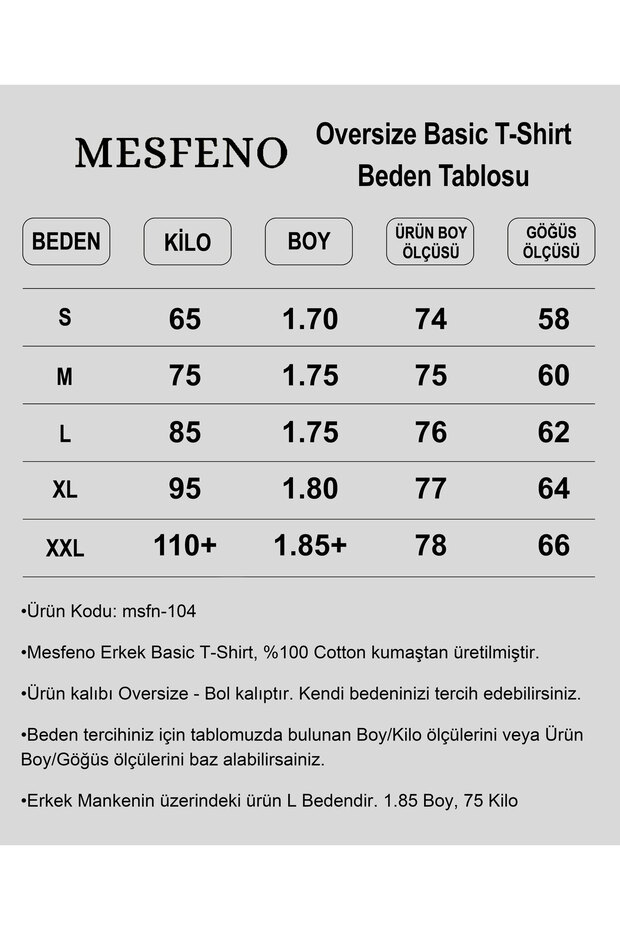 Oversize Stitching Detailed Premium Basic T-Shirt - 6