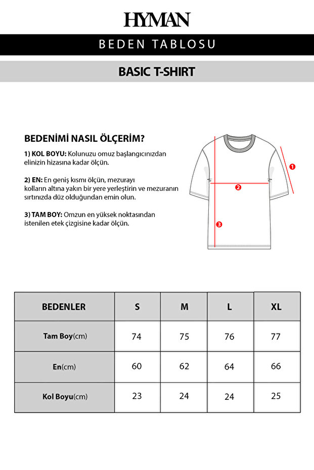 Ανδρικό μπλουζάκι Basic Oversize 100% βαμβάκι - 7