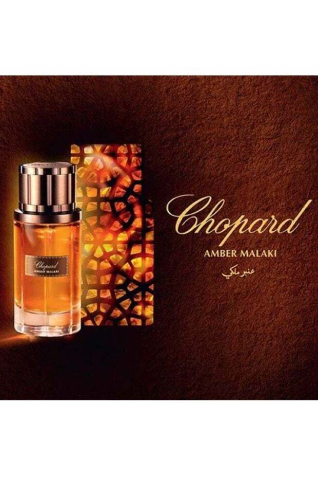 Amber Malaki Edp 80Ml - عطر العنبر الملكي 80ملليلتر - 4