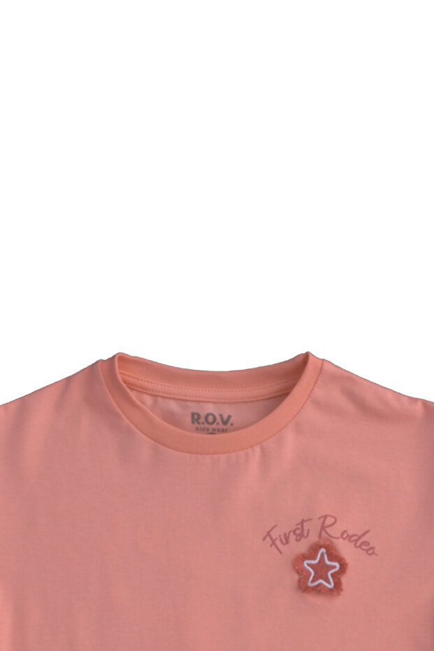 تي شيرت روديو الأول (خوخ) - 2