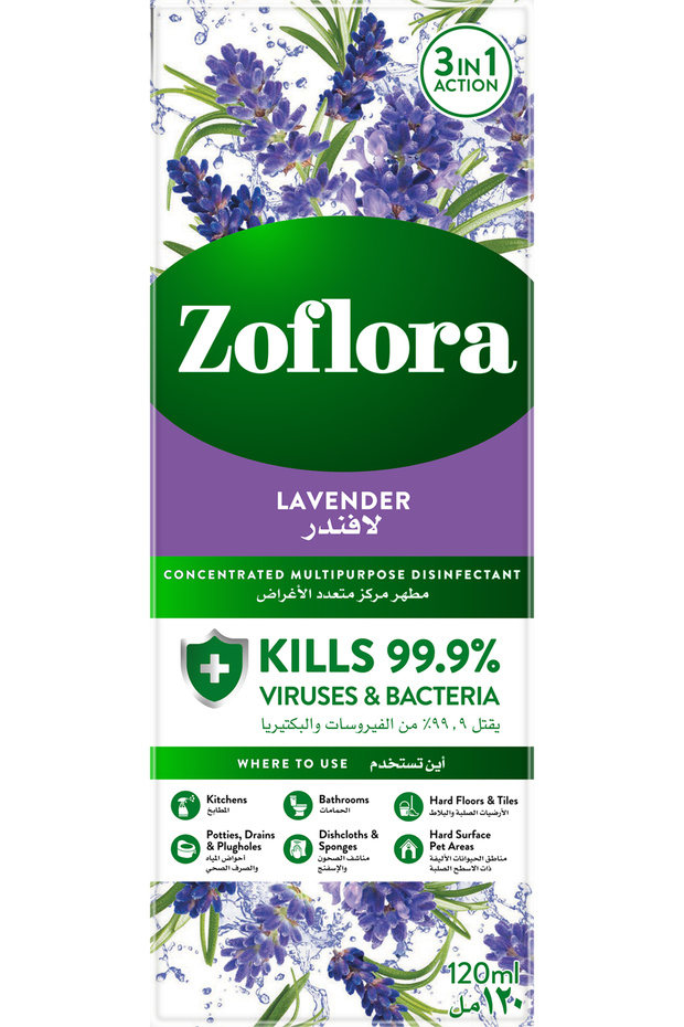 Multipurpose Disinfectant Lavender 120ml