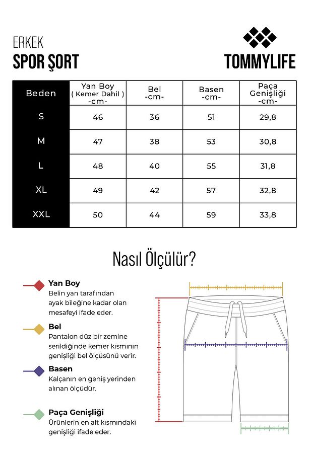 Haki Kalın Yumuşak Comfort Fit Erkek Şort - 81271 - 7