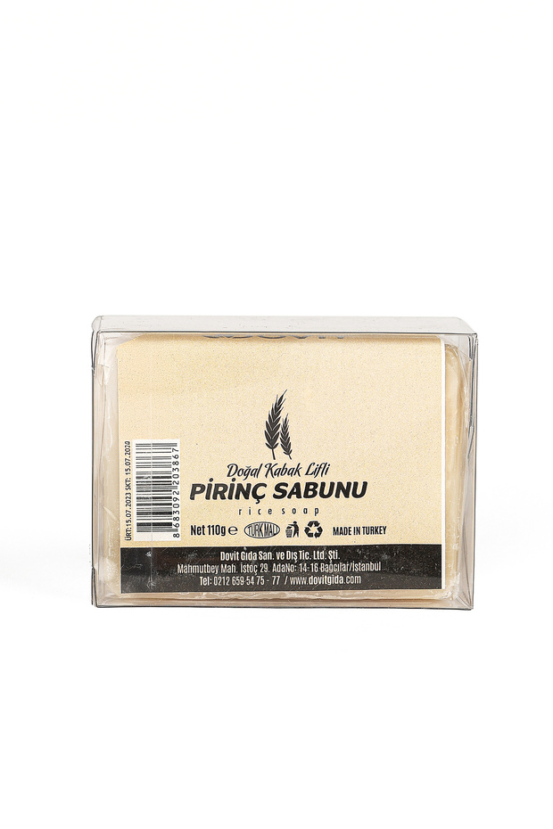 Natural Pumpkin Fiber Rice Soap 110Gr
