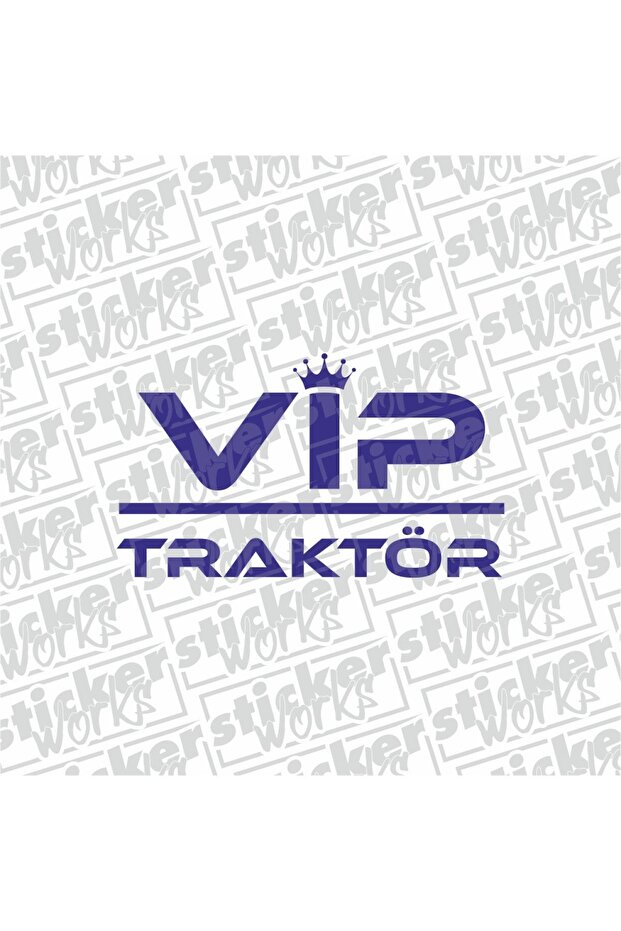 ملصق جرار VIP