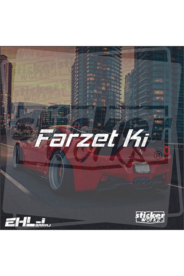 ملصق مفترض - 1